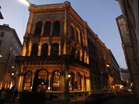 Das Kaffee Haus Wiens